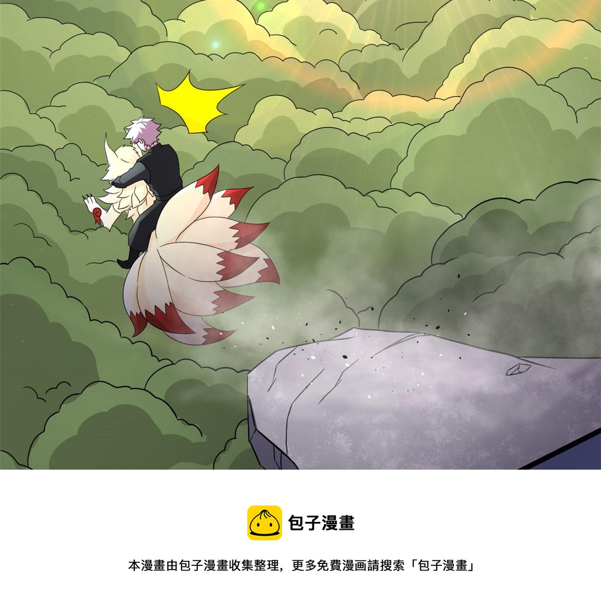 63 小小的意外96