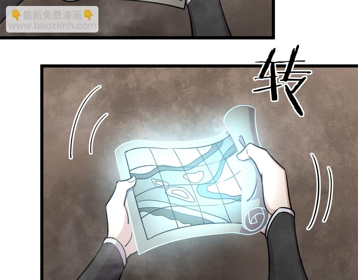 36 斑斓魔虎52