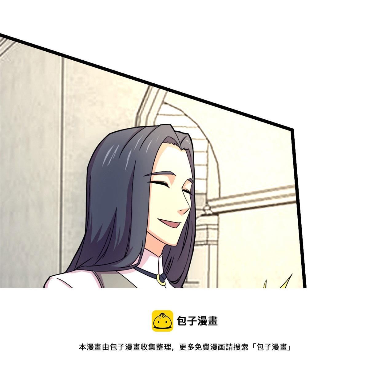 58 吞噬魇魔的白魔鬼60