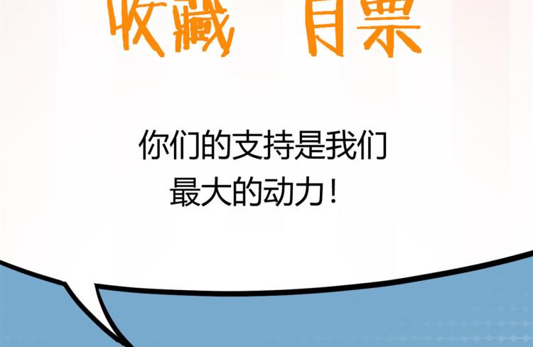 07 十足蜈蚣96