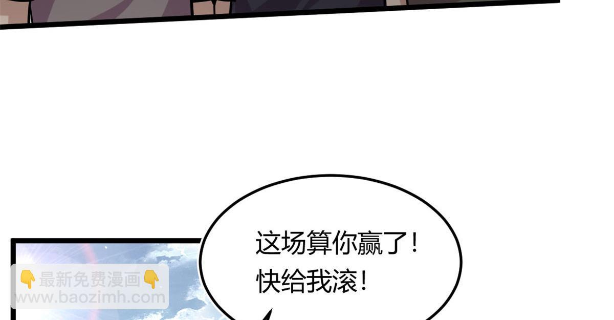 13	出其不意的攻击26