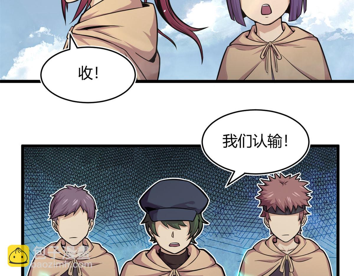 22	夺影定魂50