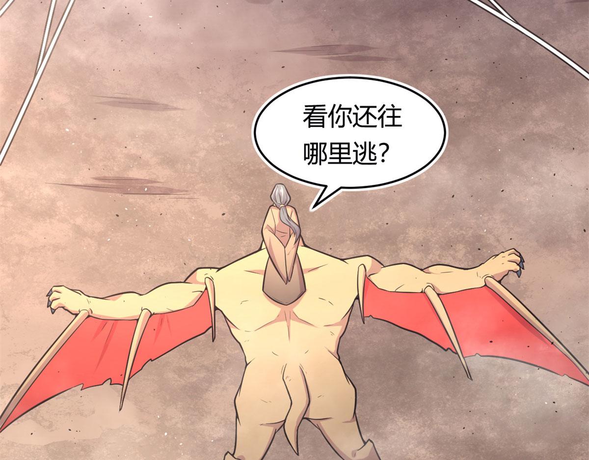 47	杨冷仓的强大61