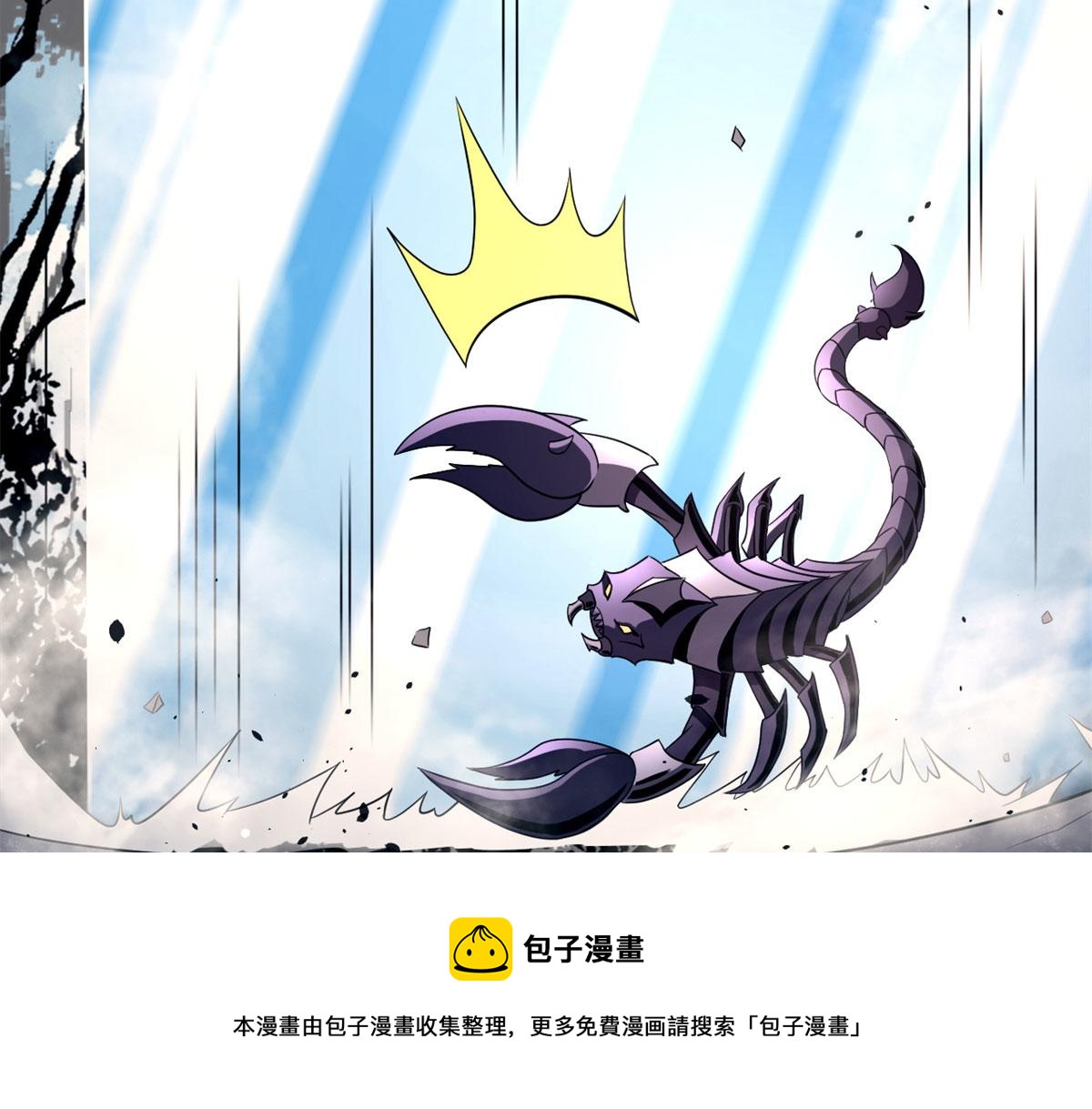 61 兄弟相认136