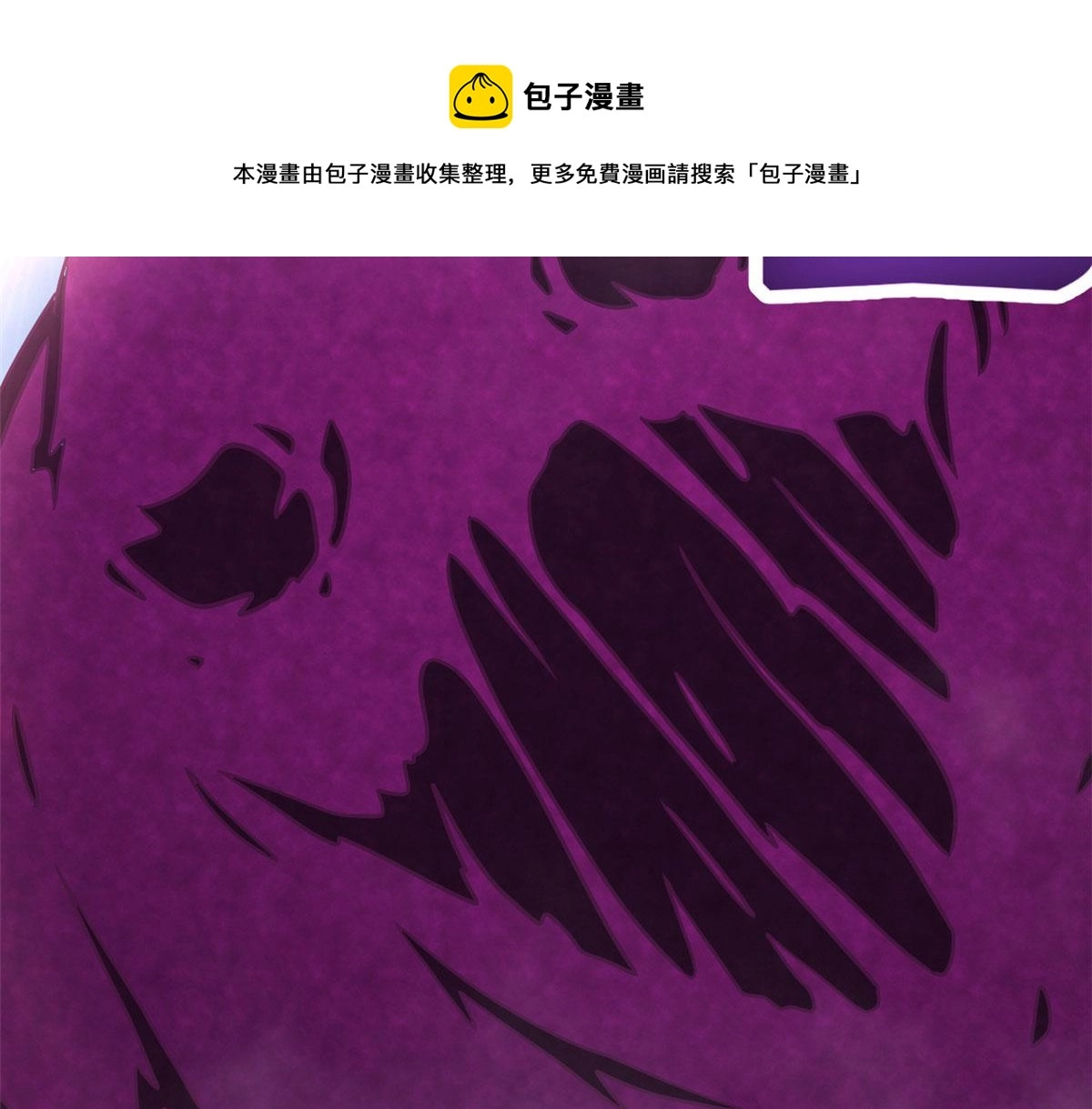 63 小小的意外8