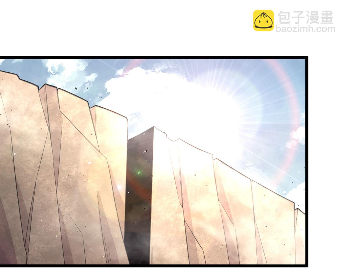 49 蛰龙卵63