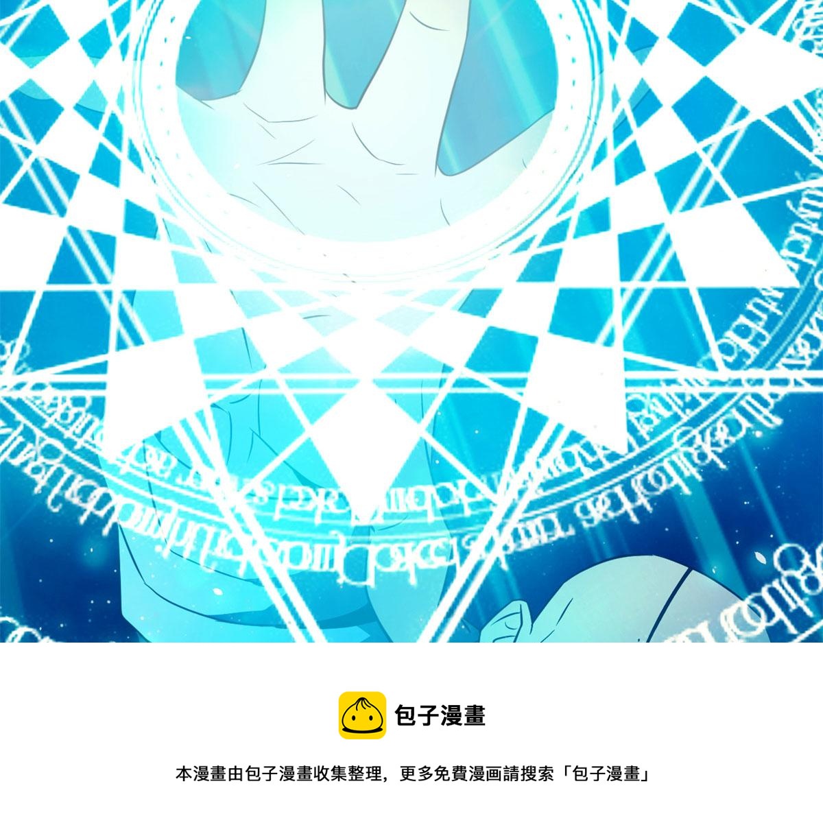 61 兄弟相认148