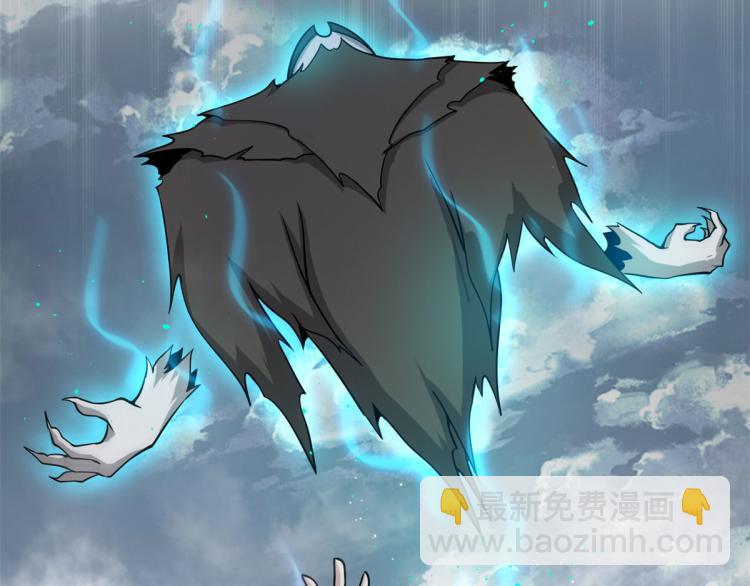08 魇魔到来74