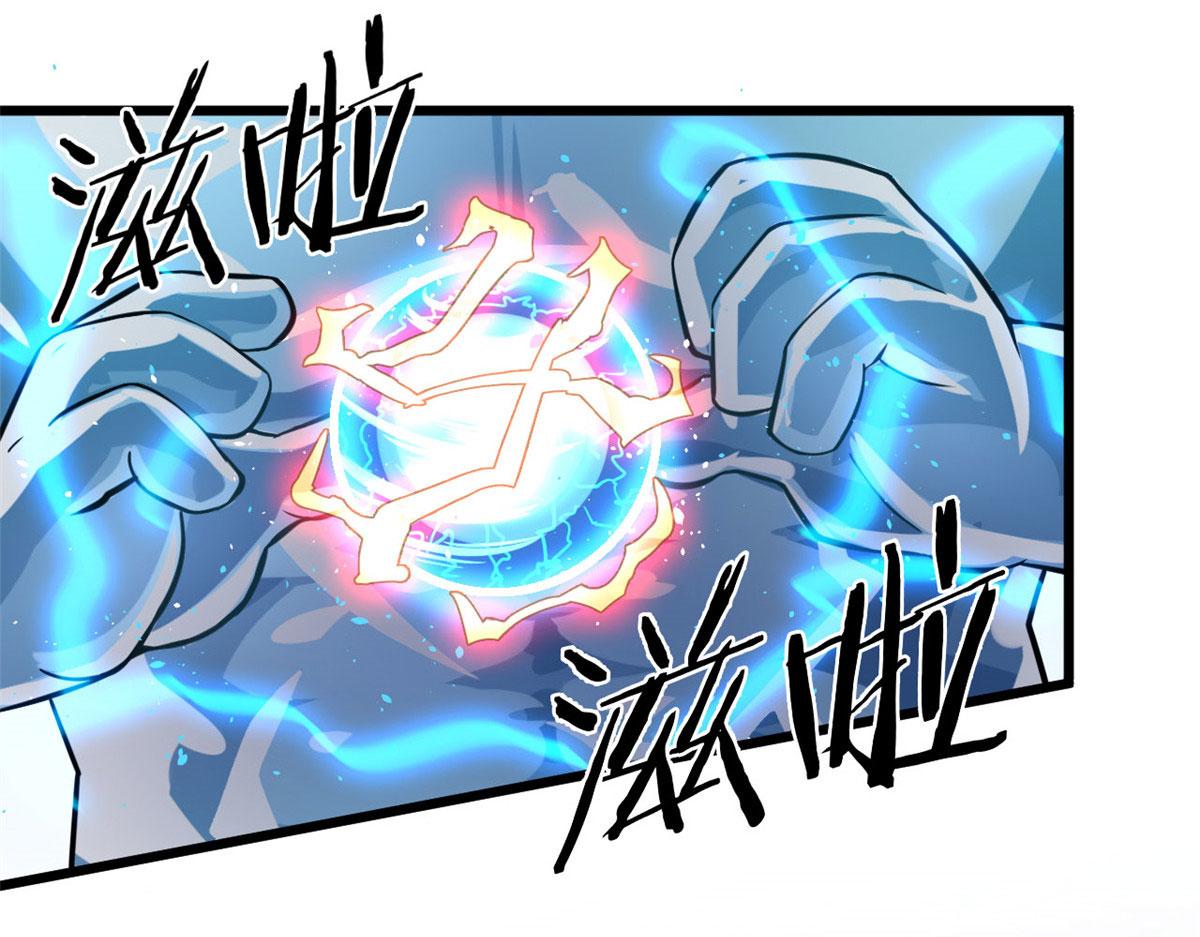 18 青魇魔主岛14