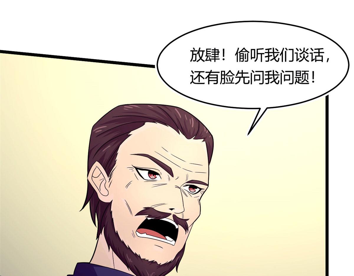 59 秦梦儿54