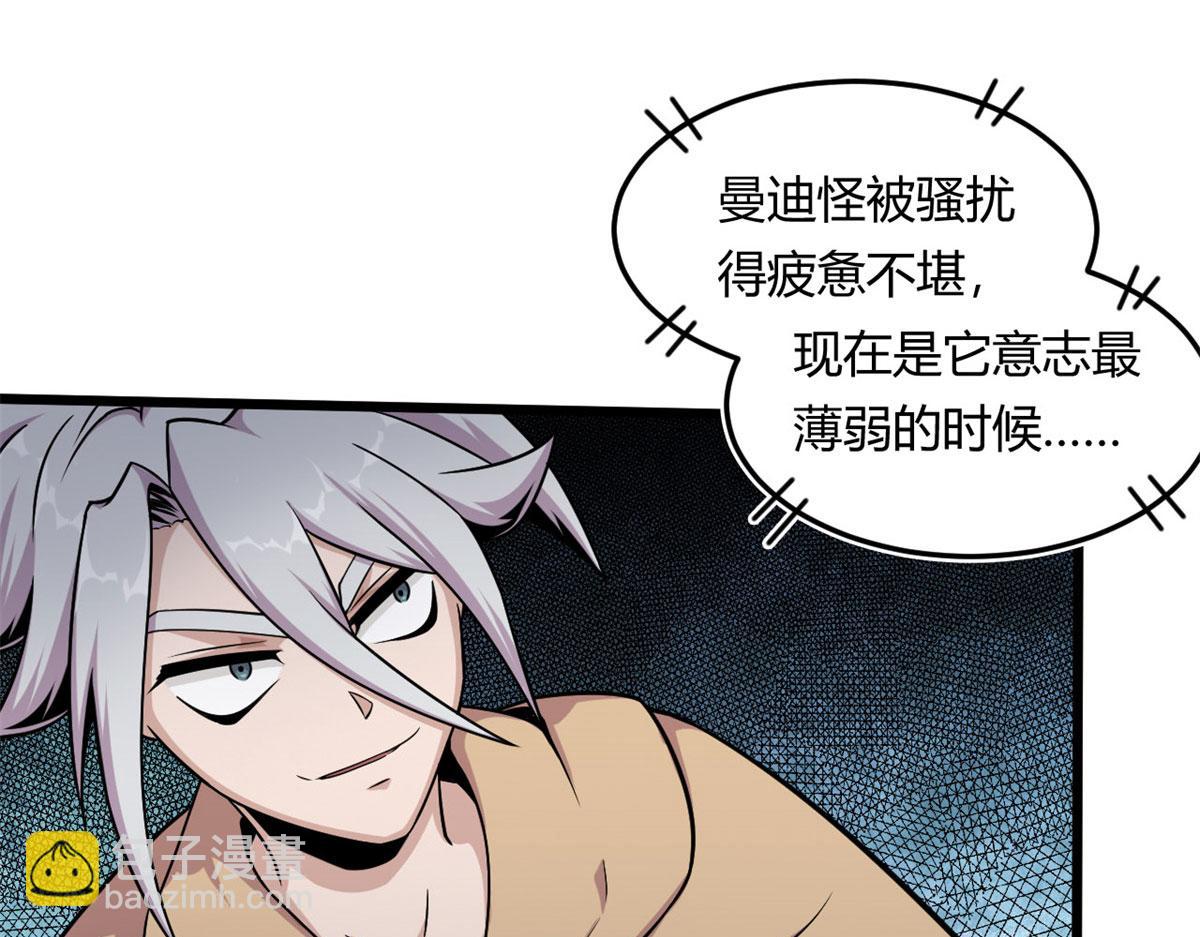 14	最后的对决56