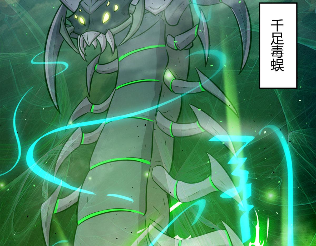 45 夜之雷梦兽78