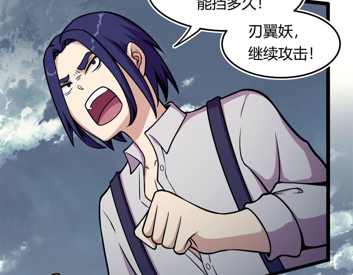39	真正的实力37