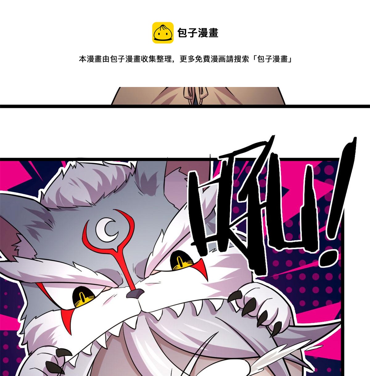 39	真正的实力69