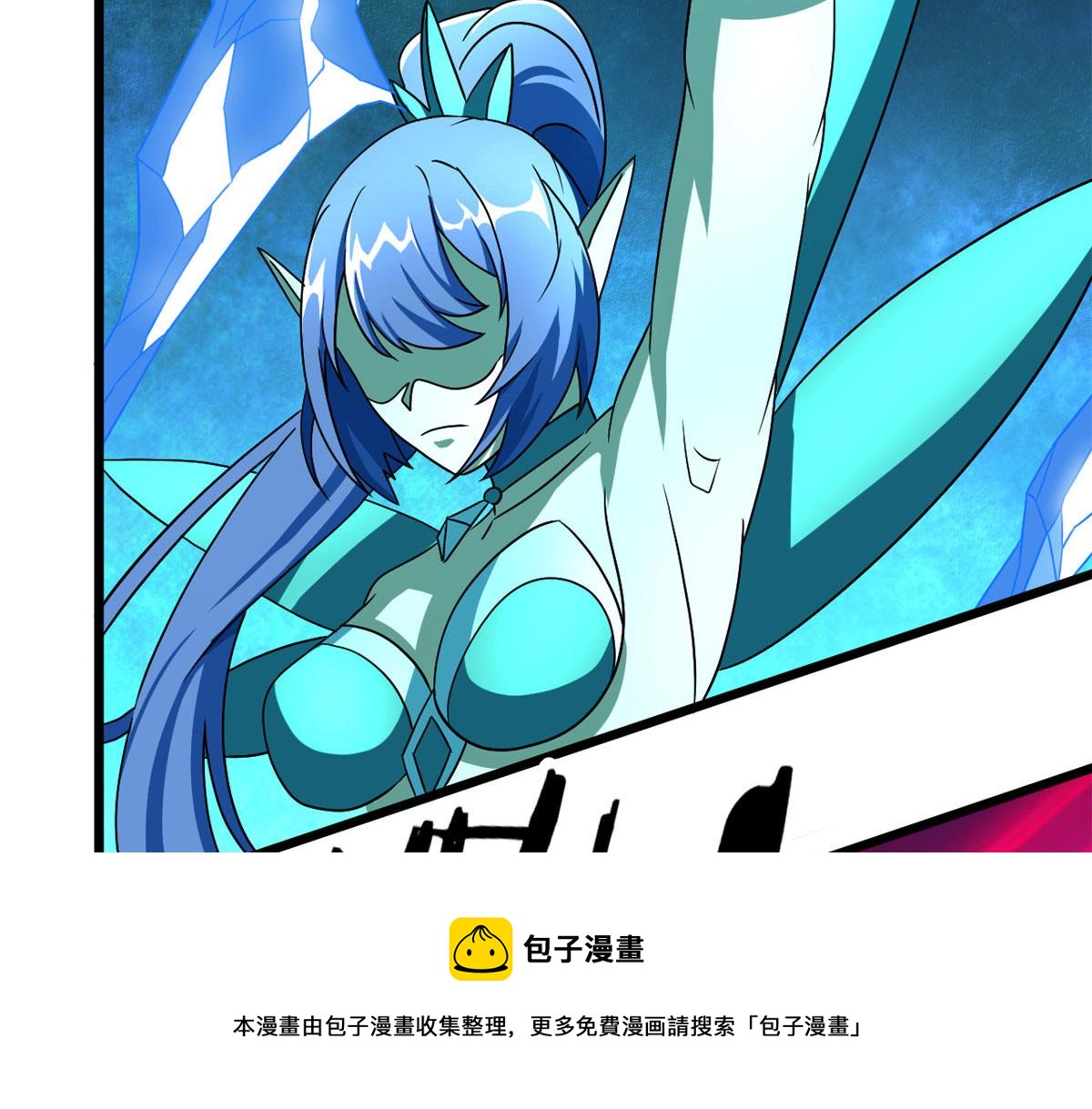 63 小小的意外20