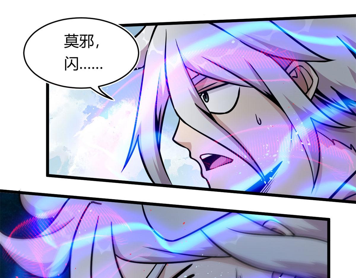 23	以一敌十62