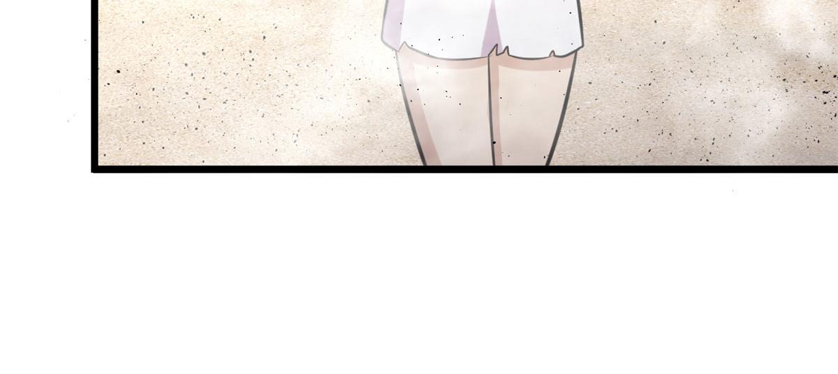 41	甜蜜陷阱17
