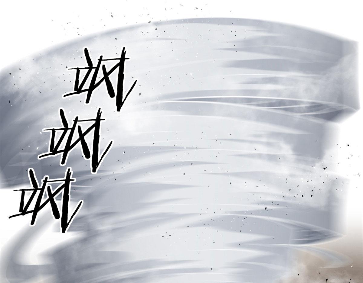 36 斑斓魔虎77