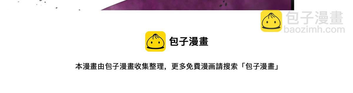 63 小小的意外28