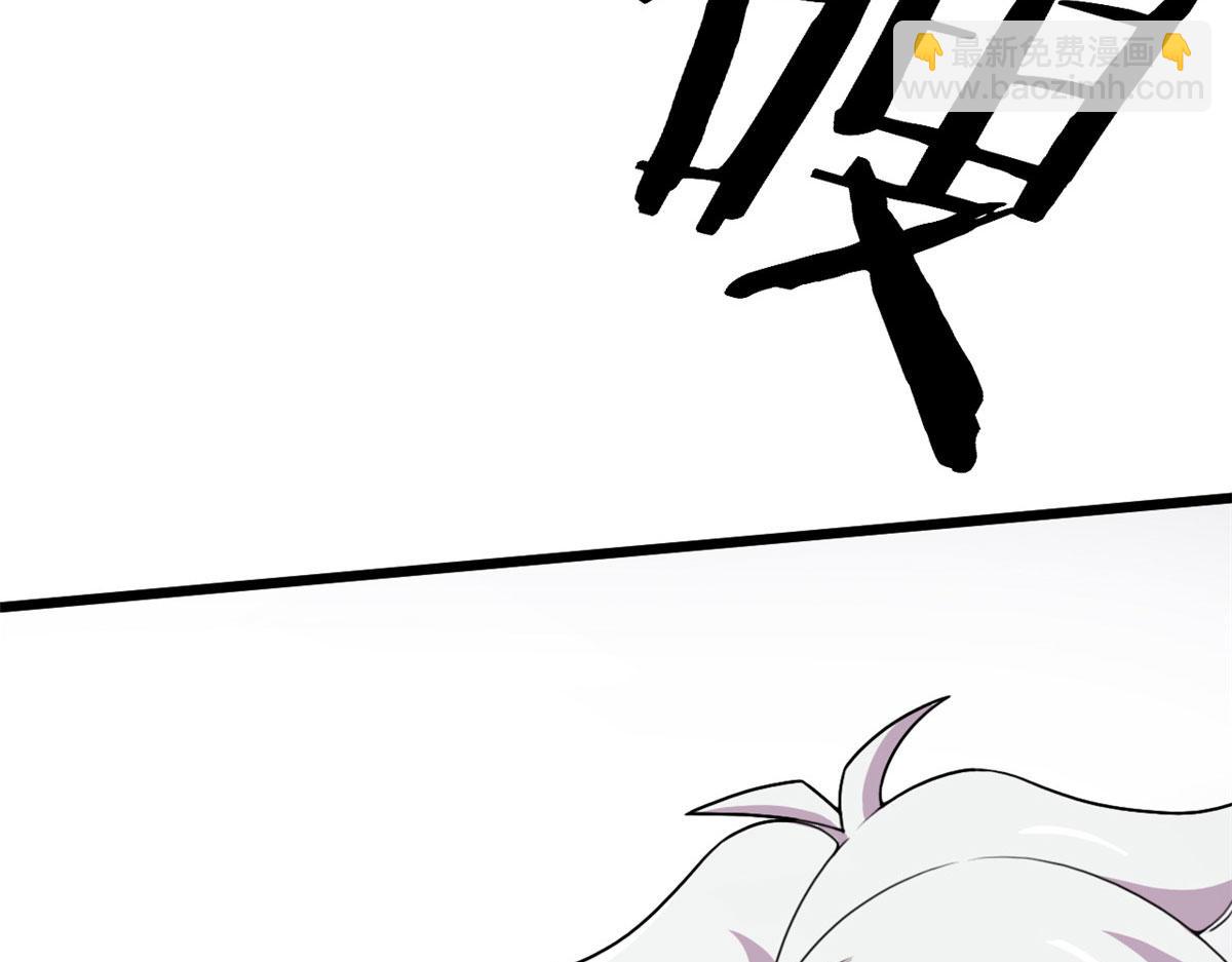 58 吞噬魇魔的白魔鬼86