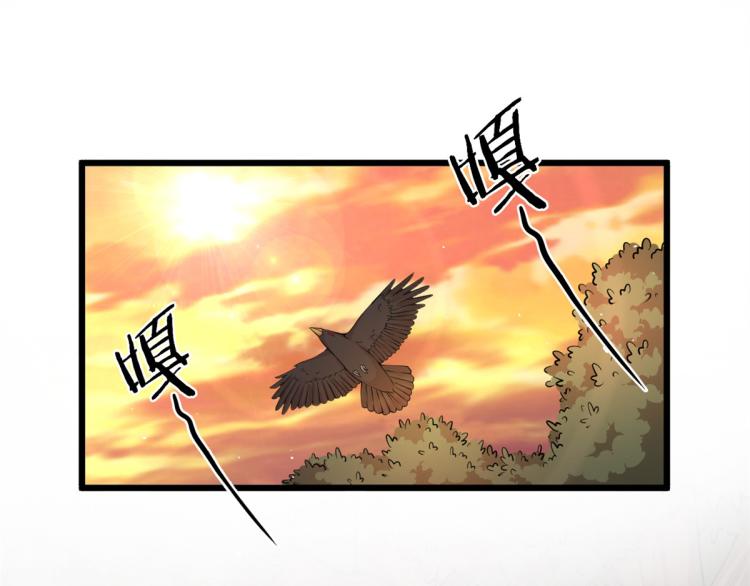 04 设陷阱，捕魂宠47