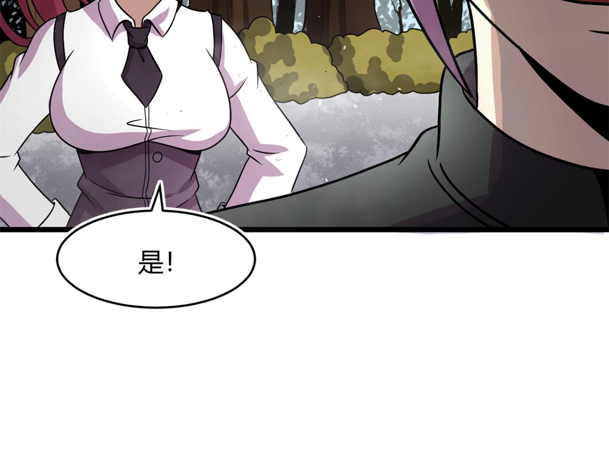 61 兄弟相认93