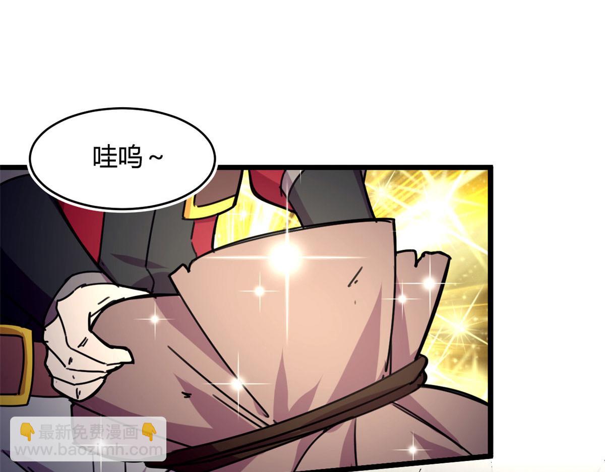 43 欣雪的诱惑14
