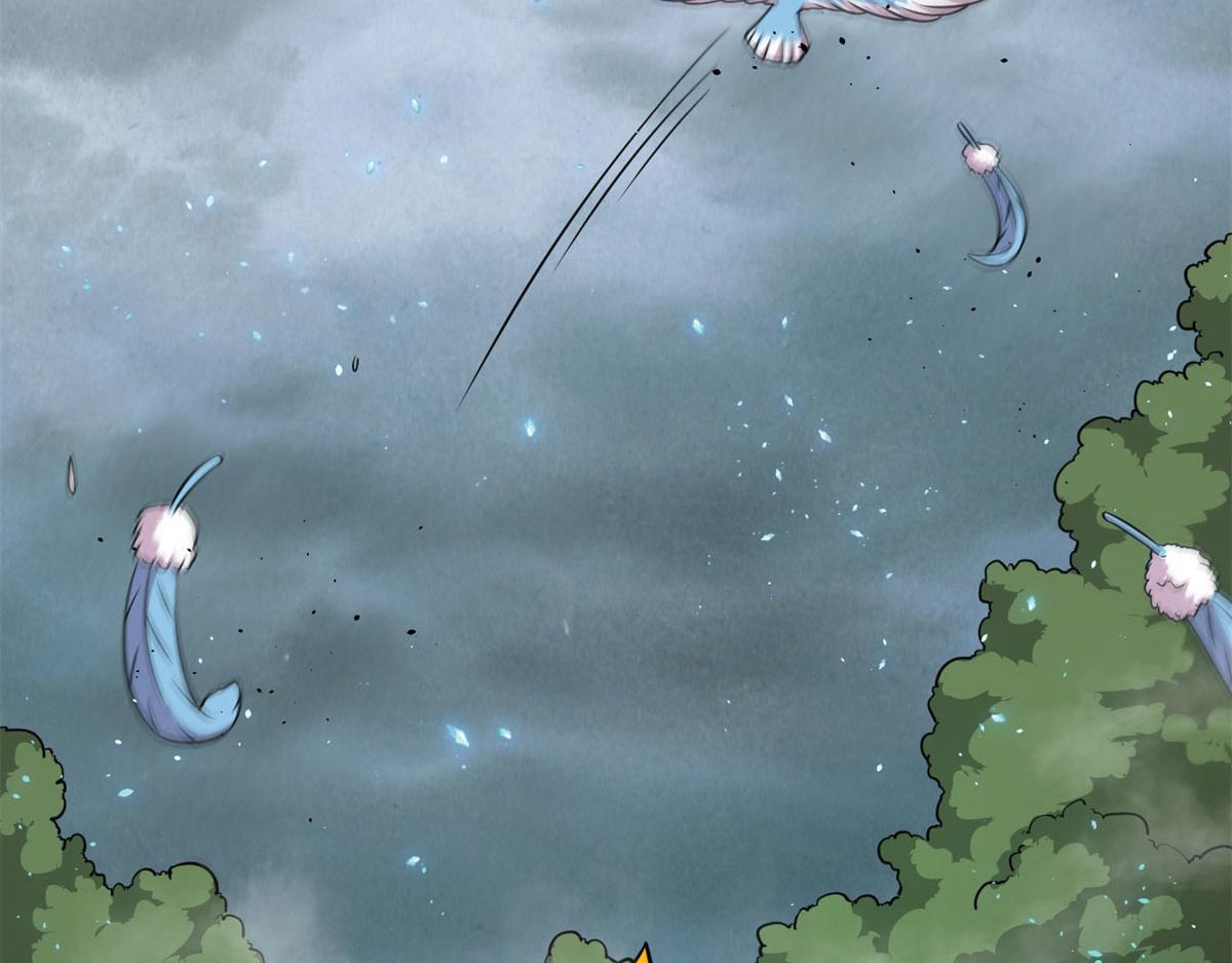 28	愤怒的小青虫11