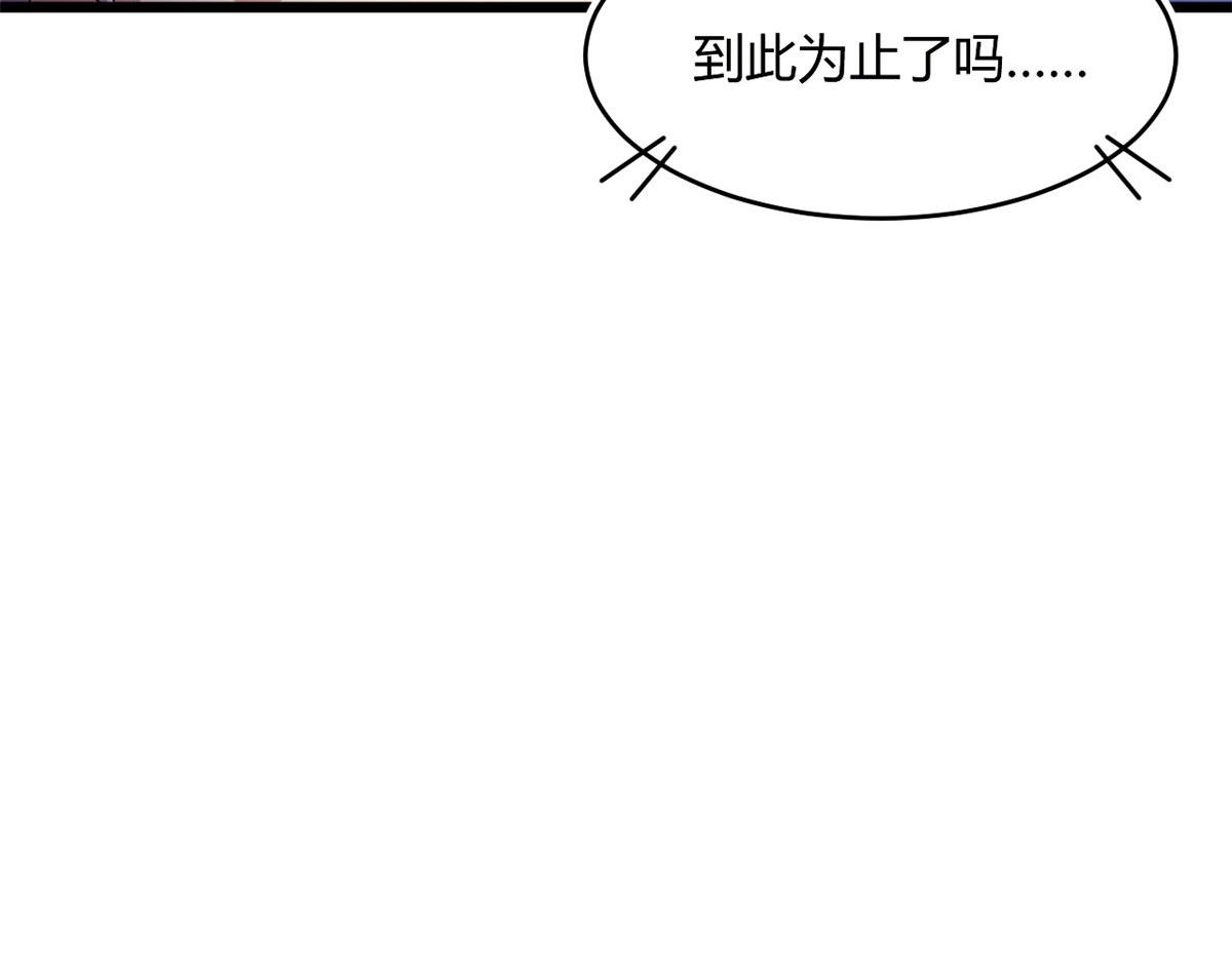 60 救援122