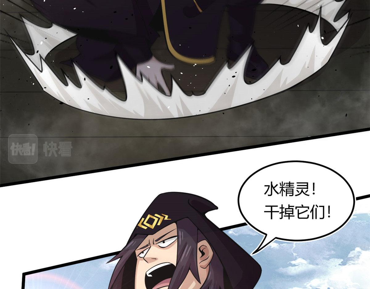 18 青魇魔主岛10