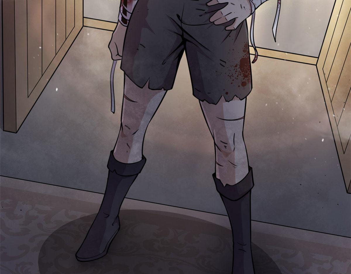 19 曹易的阴谋59