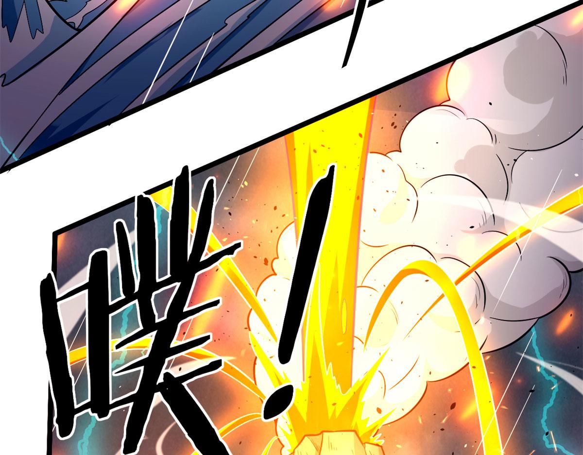 48	破蛹而出82