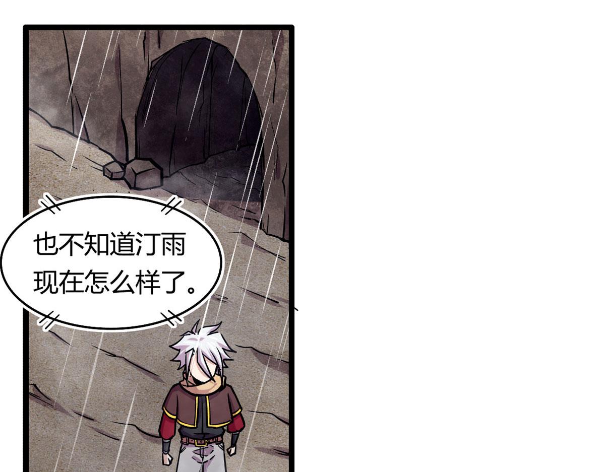 43 欣雪的诱惑62