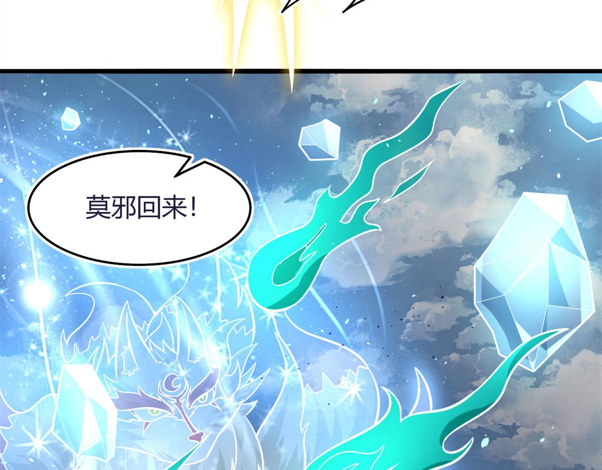 42 杀曹易41
