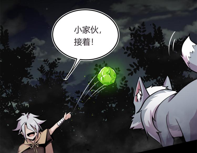 05 第一战，荆棘妖89