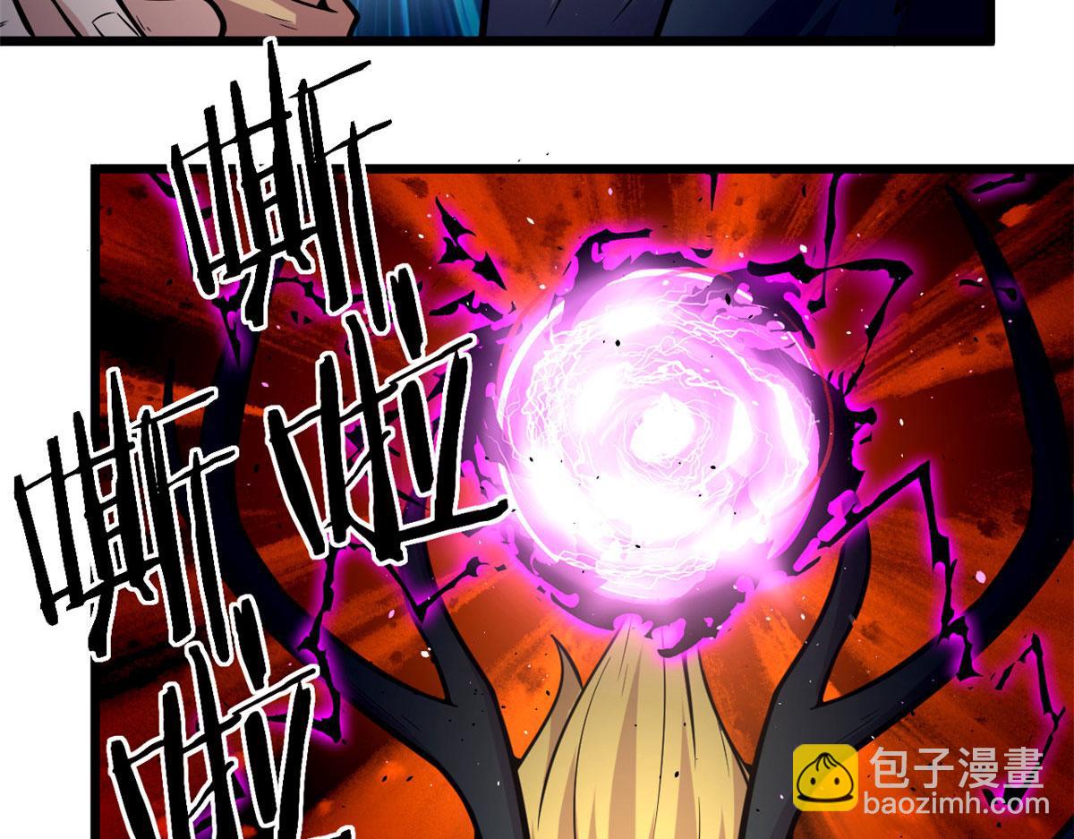45 夜之雷梦兽20