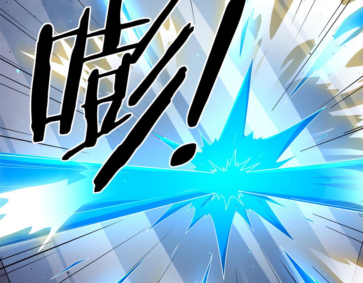 51 冰空精灵VS蓝魇魔46