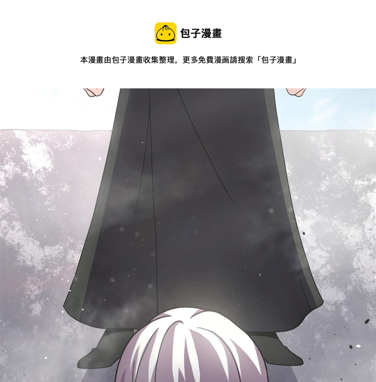60 救援136