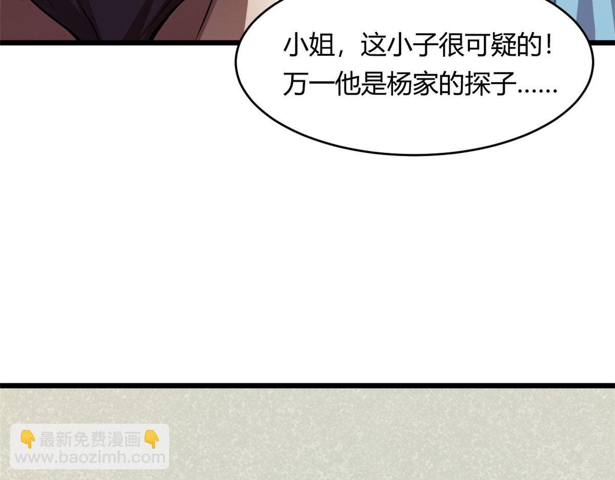 60 救援10