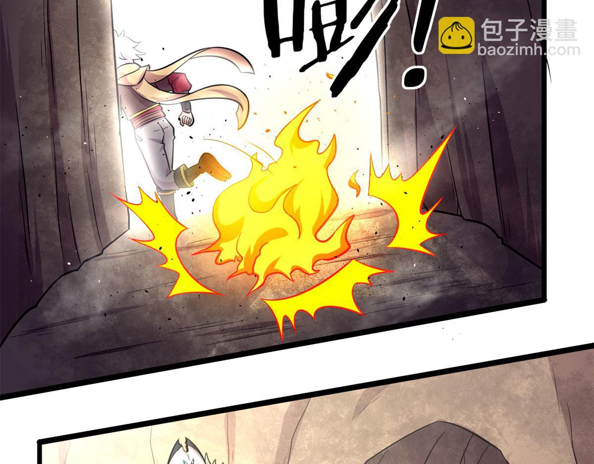 41	甜蜜陷阱77