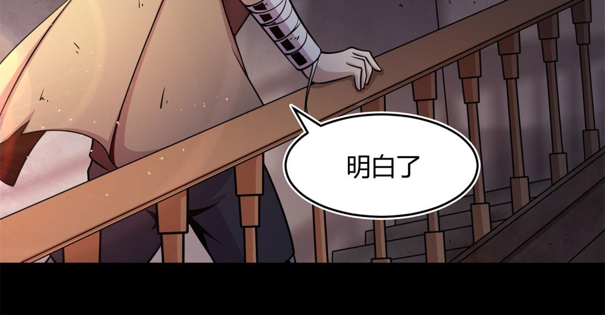 20	团队赛开始15