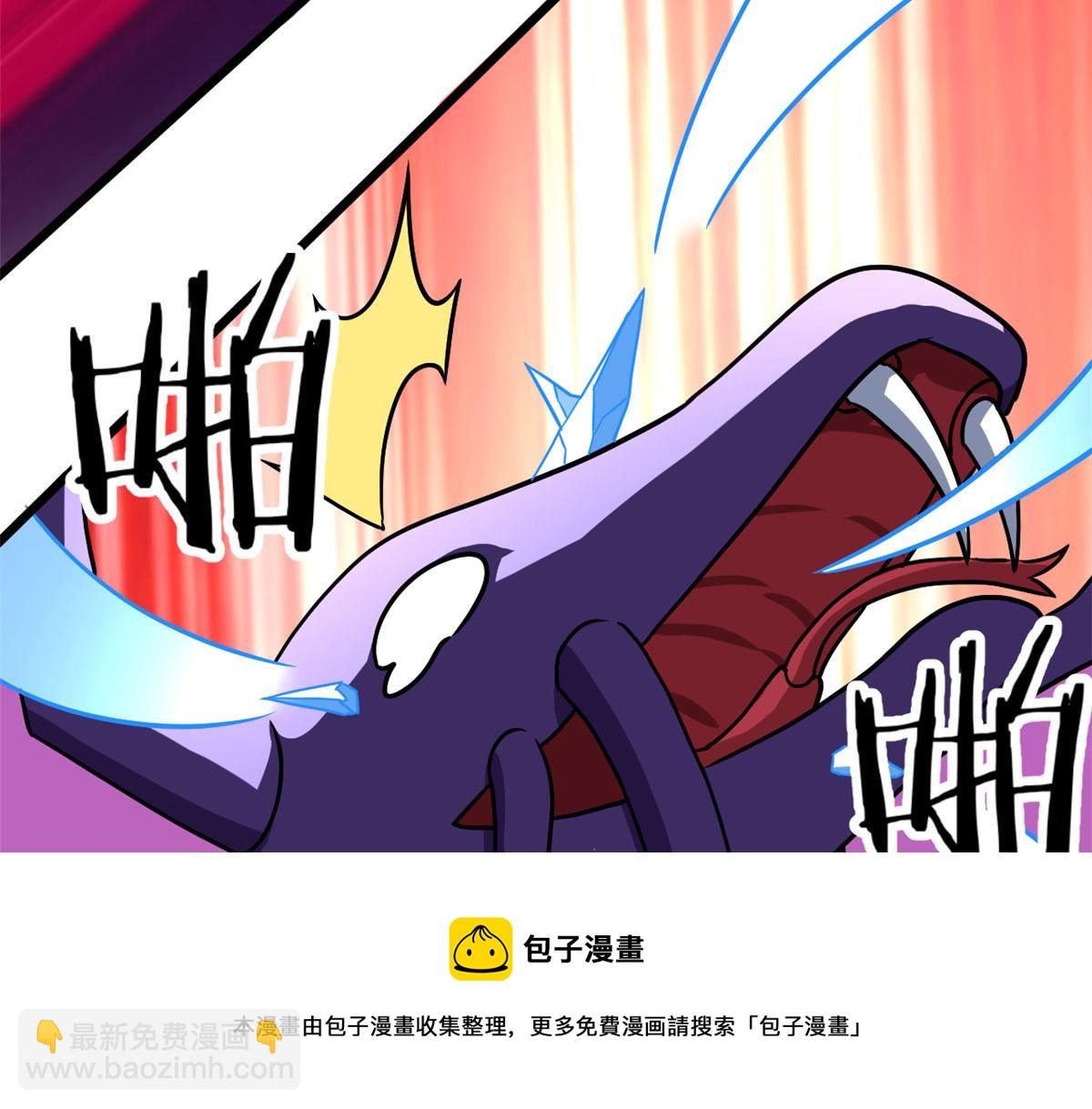 63 小小的意外24