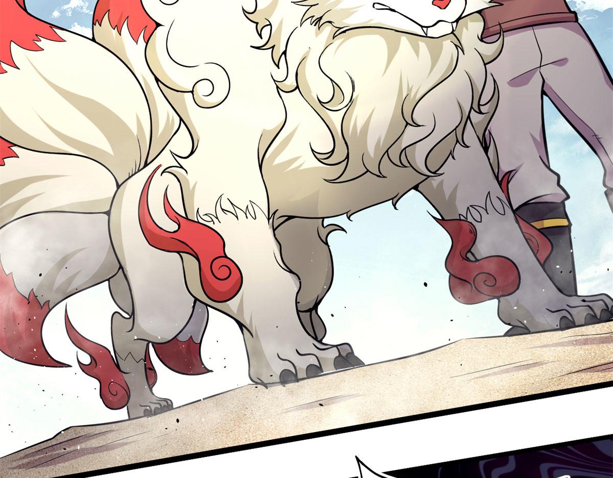 41	甜蜜陷阱81