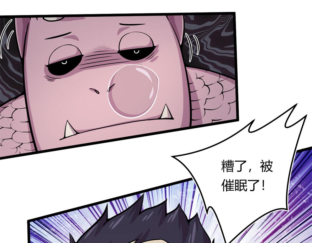 14	最后的对决64