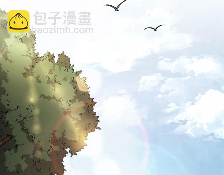 03 寻觅新魂宠70