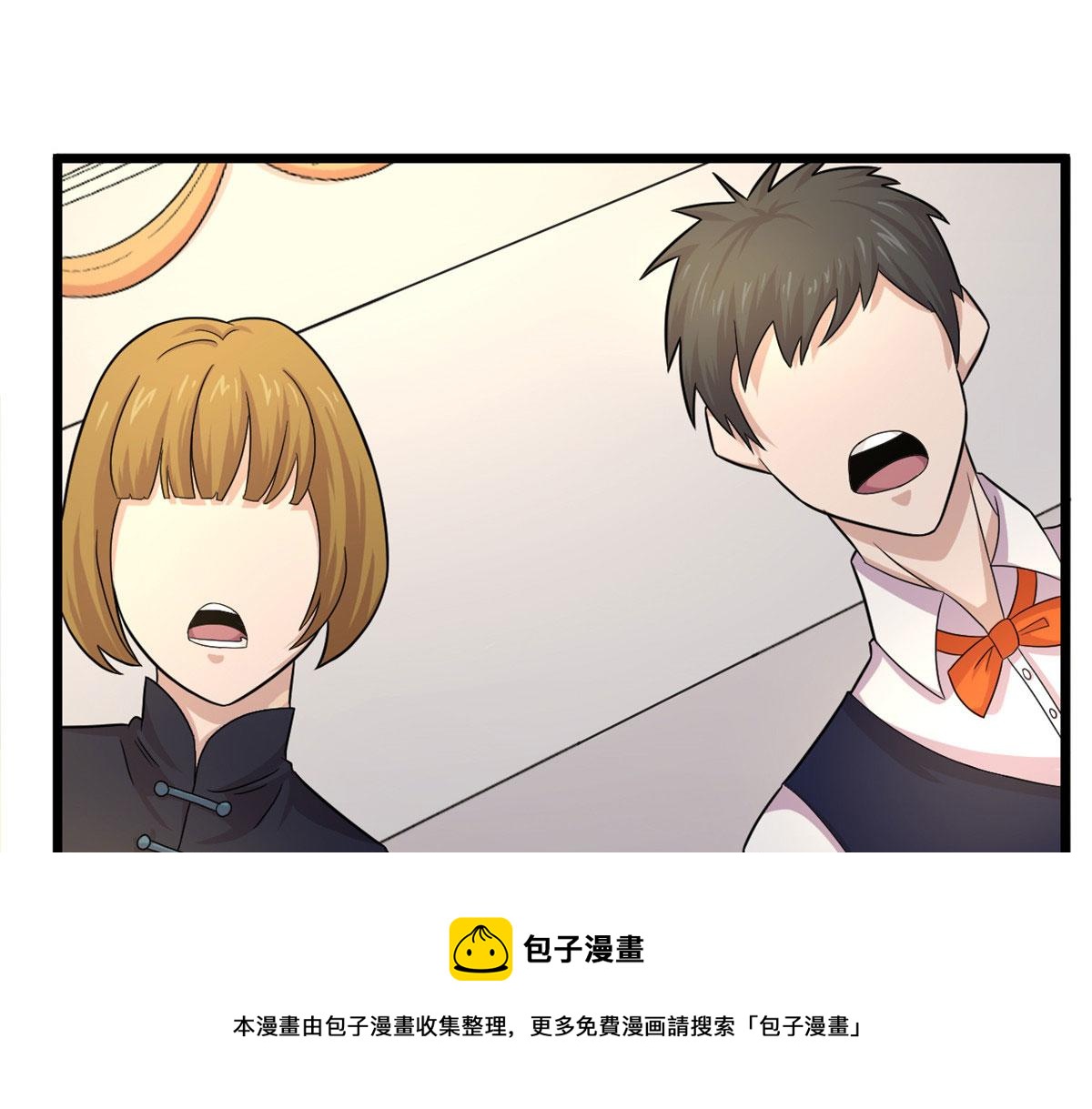 58 吞噬魇魔的白魔鬼80