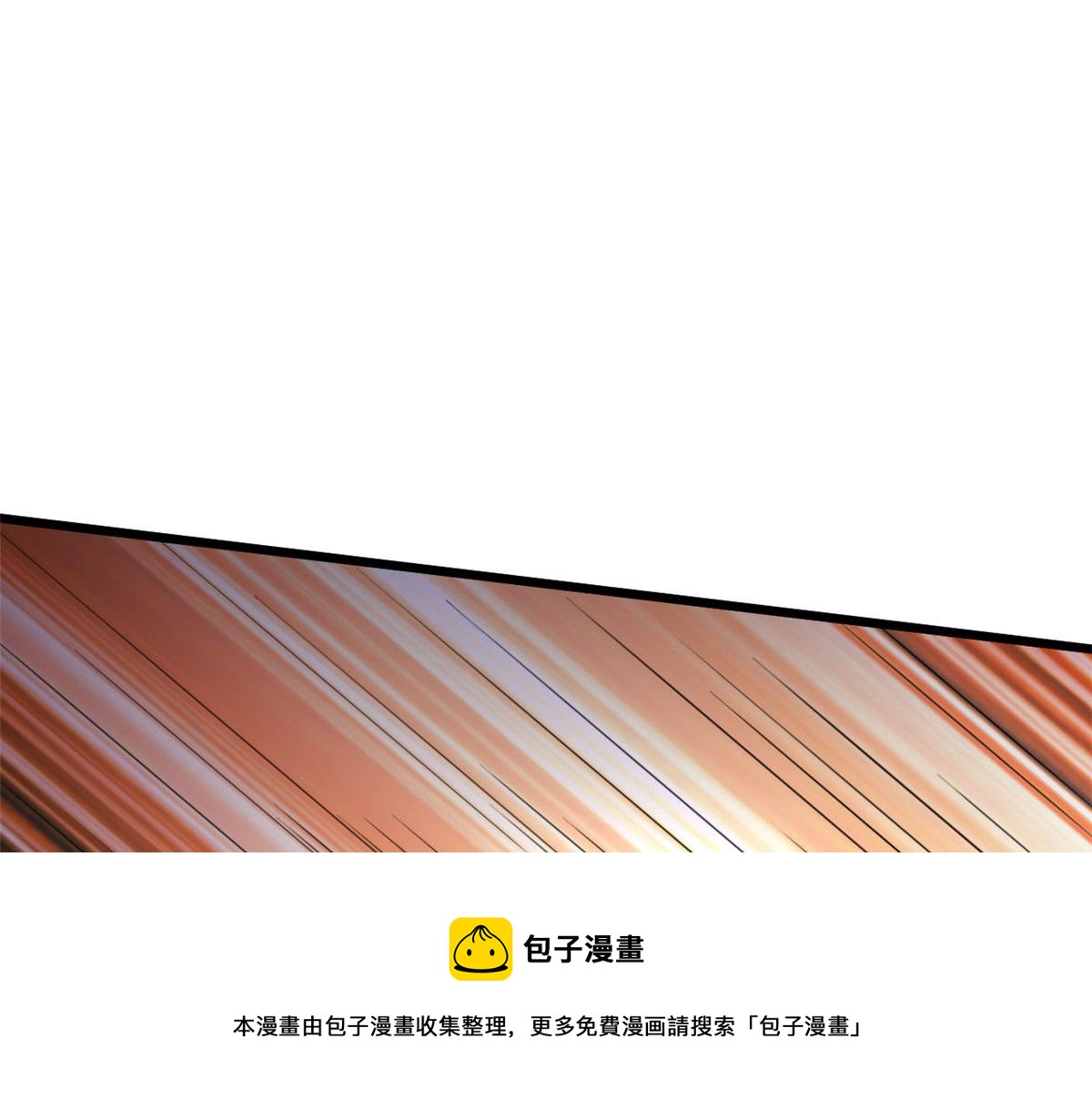 58 吞噬魇魔的白魔鬼84