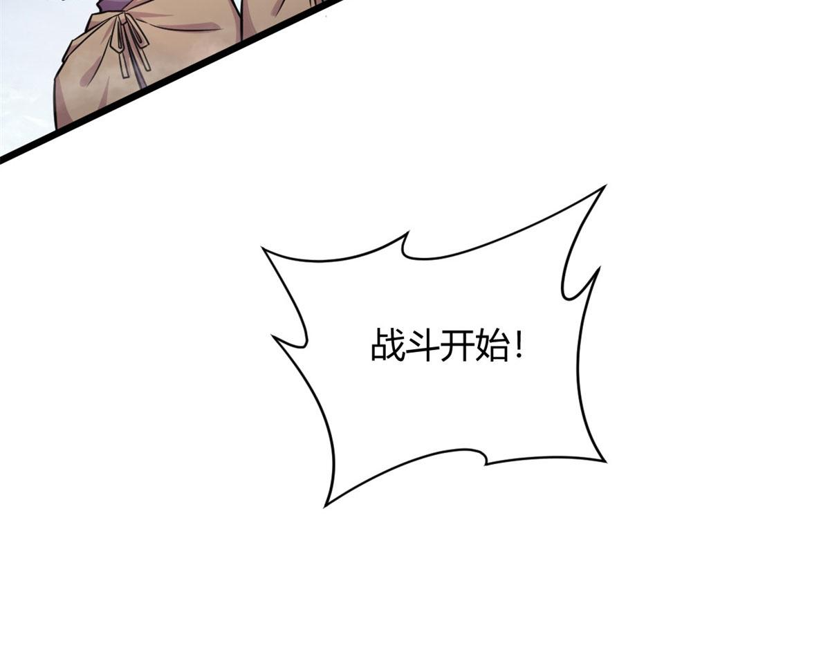 22	夺影定魂19