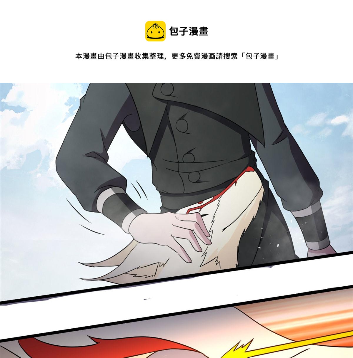 63 小小的意外88