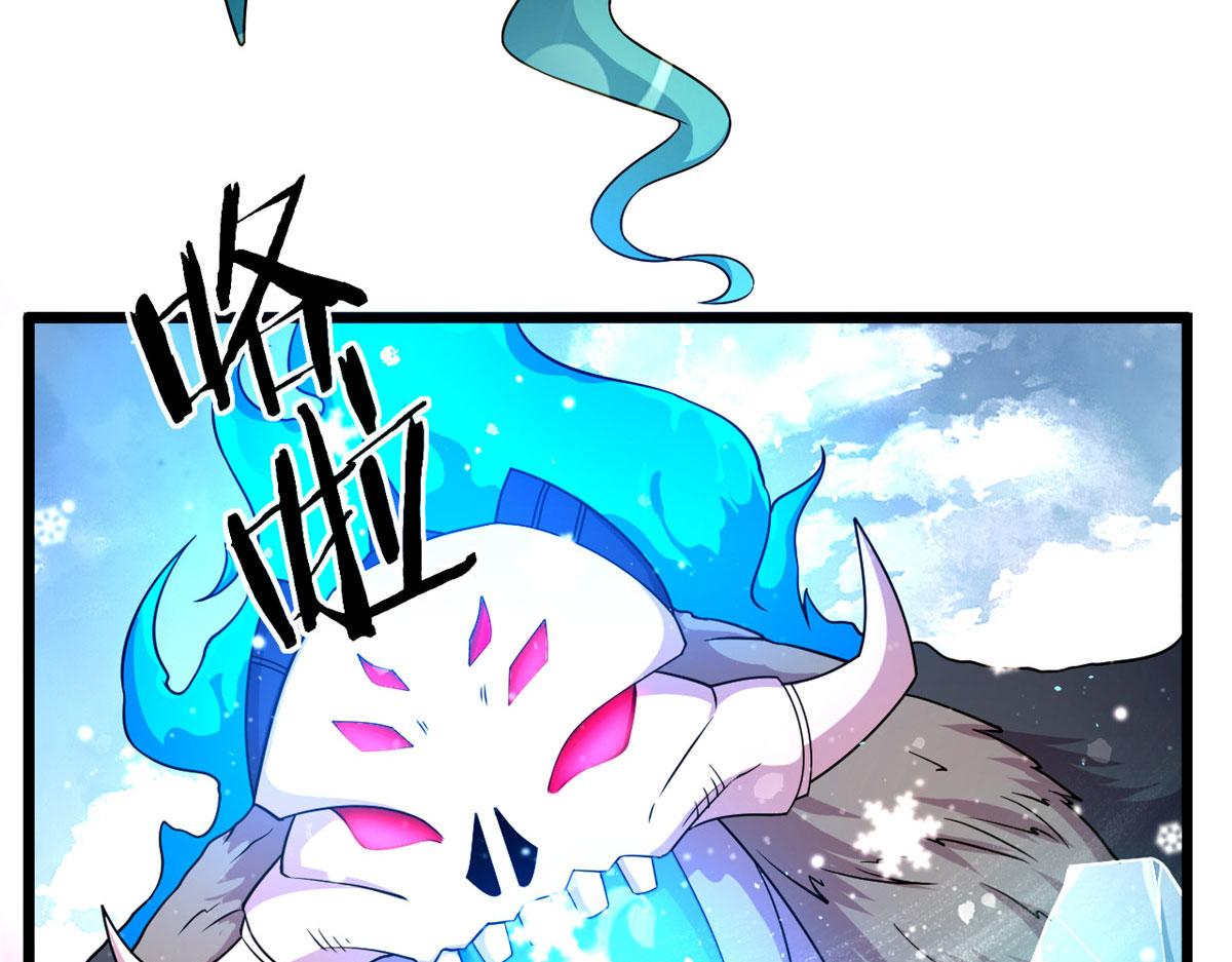 51 冰空精灵VS蓝魇魔54